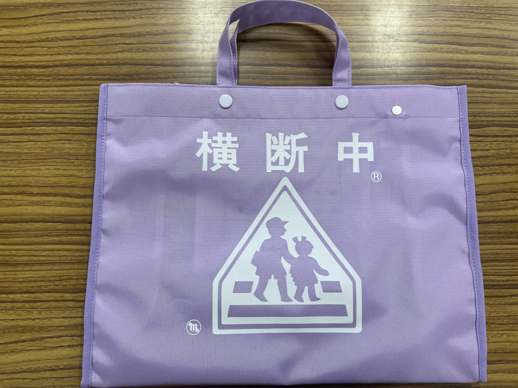 オリジナル横断バック（フジイロ）